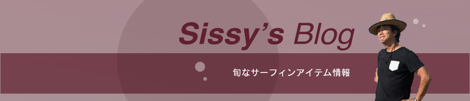 Sissy's Blog